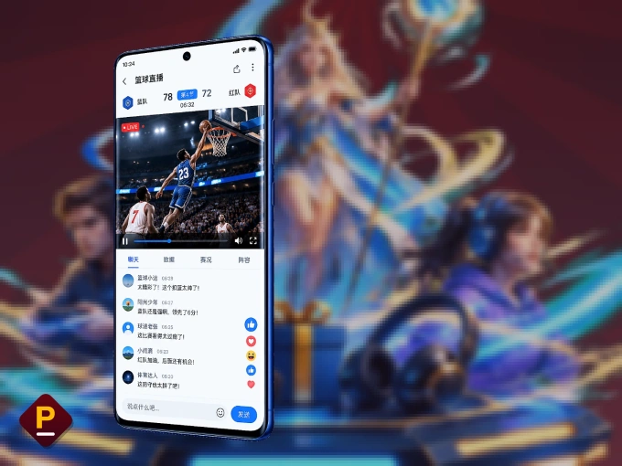 随时随地掌上观赛，尽在pg游戏 APP